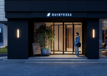 【Information】「クインテッサホテル広島銀山町」、広島市中心部に誕生へ。