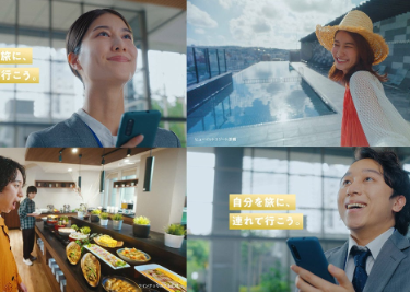 【メディア情報】ヒューイットリゾート&クインテッサホテル 初のテレビCM放送開始!