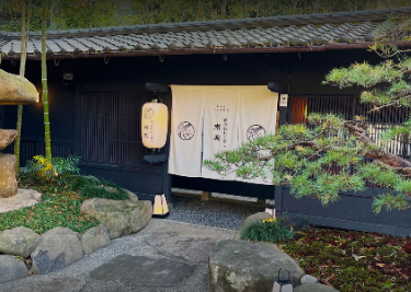 【Information】「花のおもてない南楽」リブランド・リニューアルに伴う休館のお知らせ